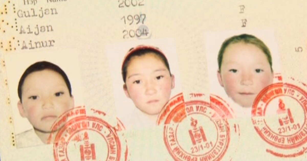 Трусикидегі порно писки