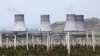 Armenia Plans New Nuclear Plant