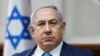 Израилдин премьер-министри Биньямин Нетаньяху.