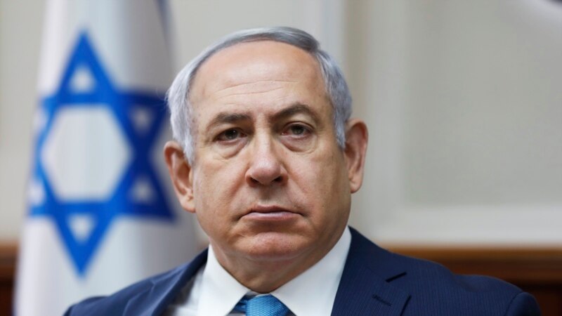 Беньямин Нетаньяхуга прокуратура айып койду