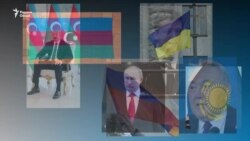 Сарвати пинҳони раҳбарон дар минтақаҳои оффшорӣ