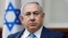 Israel's Netanyahu Claims 'Proof' Iran Sought Nuclear Weapons