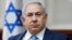 Netanyahu: Israeli Intelligence Proves Iran's Deception On Nuclear Deal