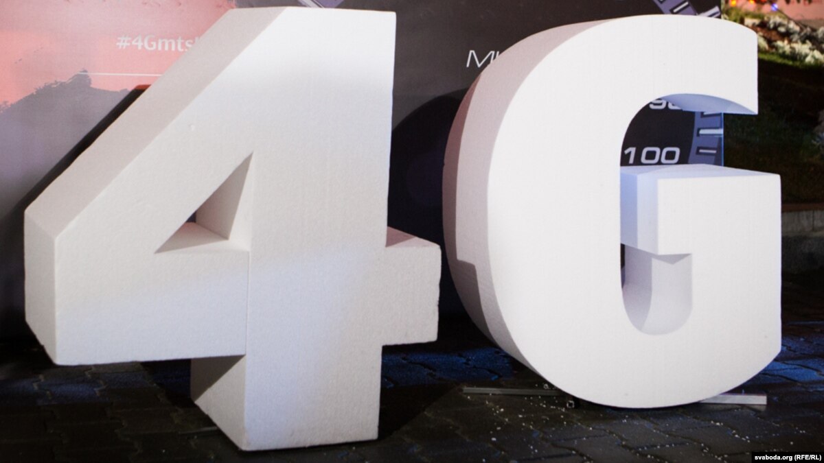 oi5.ru: Гончарук подписал меморандум с операторами о покрытие 4G на 90% территории Украины Гончарук подписал меморандум с операторами о покрытие 4G на 90% территории Украины