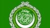 The flag of the Arab League