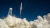 Запуск ракеты-носителя Antares американской корпорации Orbital Sciences