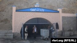 A coal mine in Baghlan Province. 