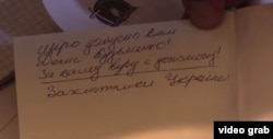 Скрин с видео боевиков «ЛНР»