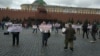 В Москве задержали участников акции в защиту крымских татар
