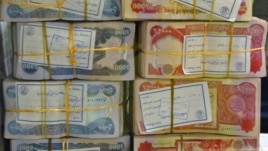 Expert-the amount of money frozen in Iraq 70 trillion dinars