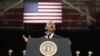 Barak Obama govori o imigracionoj reformi