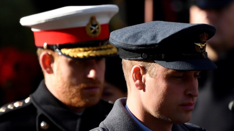 Великобритания: принц Уильям отреагировал на интервью брата Опре Уинфри