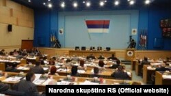 Narodna skupština RS-a, Banjaluka