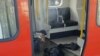 Вещи, оставленные в вагоне поезда на станции "Парсонс-Грин", где произошел взрыв 