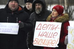 Мітинг багатодітних родин у Сєвєродвінську