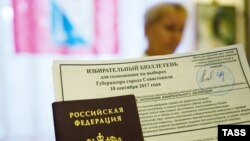 Stanovnici Krima bez ruskog državljanstva nemaju pravo da biraju, niti da budu birani