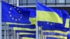 Եվրահանձնաժողովը կողմ է Ուկրաինայի հետ ԵՄ անդամակցության բանակցությունների մեկնարկին 