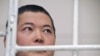 Bakiev Nephew Faces Longer Sentence