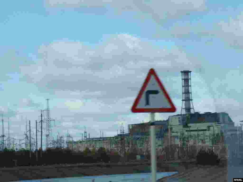 Тінь Чорнобиля #18