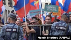 Сотрудники Росгвардии на акциях оппозиции в Москве, архивное фото
