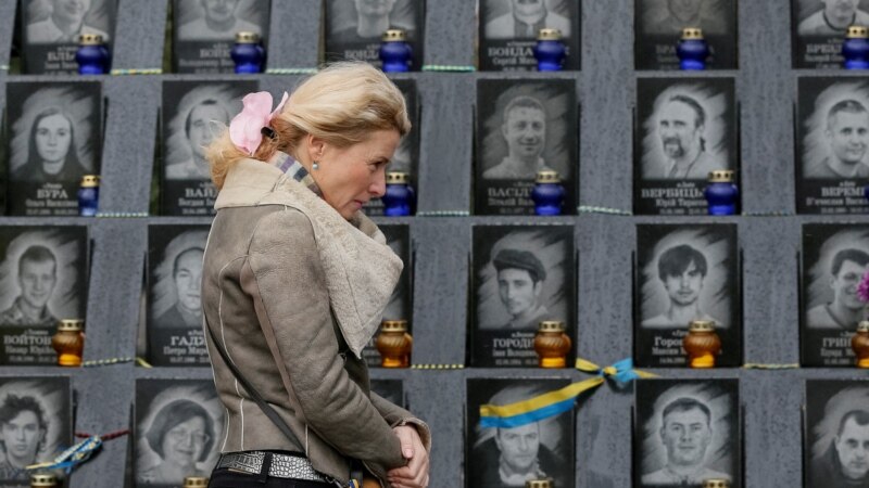 Ucraina a cinstit memoria demonstranților uciși în 2014 în timpul protestelor „Euromaidan”
