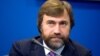 Новинський вступив у фракцію Партії регіонів