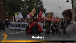 Opposition Protest March In St. Petersburg