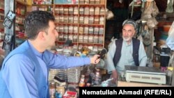آرشیف، فروشنده مومیایی در بدخشان