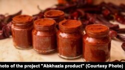 Аджика (иллюстративное фото)