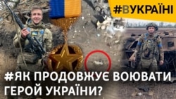 Золота зірка у воїна тероборони: як Іван Чорний отримав Героя України? (відео)