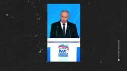 Как министр строительства и ЖКХ сформировал масштабное состояние 