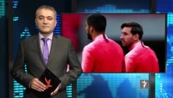 ستودیوی آزادی – خبرهای مهم از سراسر جهان