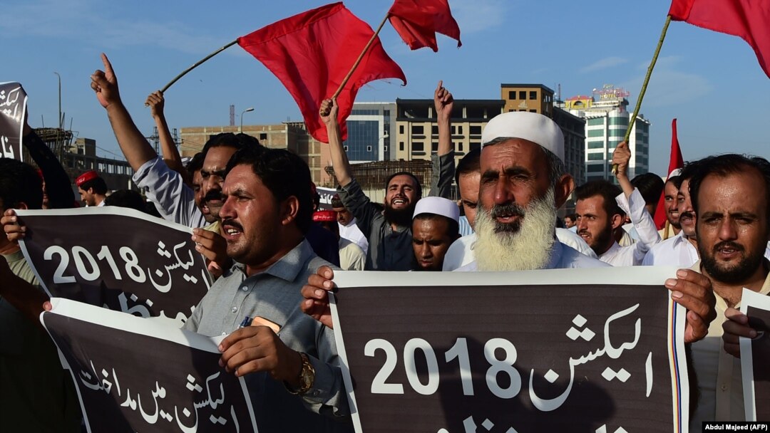 د عوامي نېشنل ګوند غړيو له دې وړاندې هم د پاکستان د مرکزي حکومت پر ضد احتجاجونه کړي دي، انځور له ارشيفه