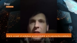 Аз таҳқиқи куштори Қобилҷон интиқод намуд, зидди худаш парвандаи ҷиноӣ боз карданд