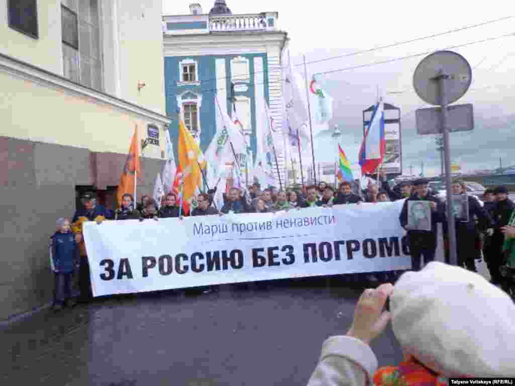 Акция протеста ненависти и вражде в Санкт-Петербурге. 2 ноября