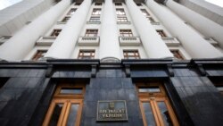 Ваша Свобода | Україна в руках Зеленського