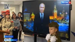 Пропаганда меѓу децата во окупираните делови на Луганск и Донецк (архивска фотографија)