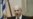 Israel Wants Total Iran Enrichment Halt