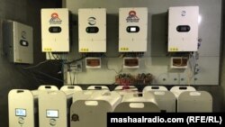 په ښرنه کې د سولر بجلۍ سيسټم 