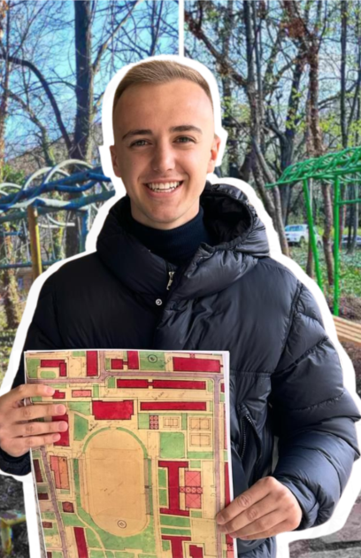 Този парк е създаден много отдавна но и отдавна е