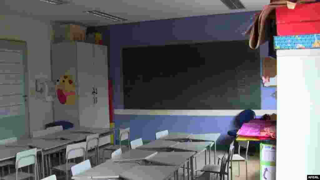 Paraisapolis Community Program #75