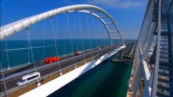 Керченский мост открывают для грузовиков