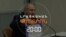 «ԶԱՆԳԵԶՈՒՐԻ ՄԻՋԱՆՑՔ» ՉԻ ԼԻՆԵԼՈՒ, ԼԻՆԵԼՈՒ Է «ԽԱՂԱՂՈՒԹՅԱՆ ԽԱՉՄԵՐՈՒԿ». ՓԱՇԻՆՅԱՆ | ԼՐԱՏՎԱԿԱՆ ԿԵՆՏՐՈՆ
