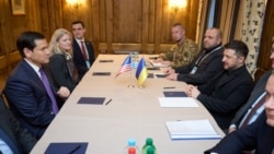 Сустрэча амэрыканскай і ўкраінскай дэлегацый у Мюнхэне