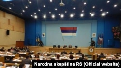 Narodna skupština RS