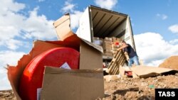 Зьнішчэньне сыру пад Арэнбургам, 6 жніўня 2015 году