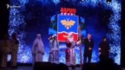 В Симферополе зажгли главную новогоднюю елку Крыма (видео)