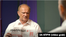 Лидер КПРФ Геннадий Зюганов во время предвыборного визита в Крым