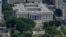 Минфин США (иллюстративное фото)