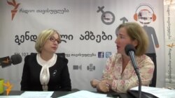 რას აძლევს სამოქალაქო განათლება მოზარდს